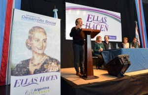 Urribarri y Alicia Kirchner pusieron en marcha la inicativa