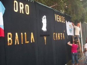 El predio se encuentra en mal estado. 