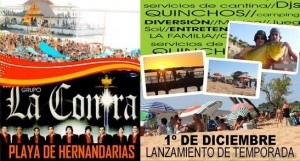 Temporada estival en Hernandarias