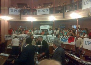 El proyecto con media sanción pasó al senado.