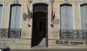 El único que confesó el ofrecimiento fue Schiavoni.