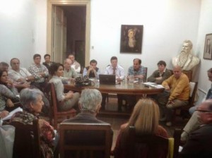 Reunión del Comité Provincial de la UCR