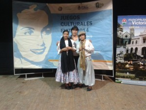 Los jóvenes
