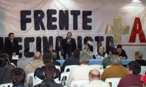 Zavallo y Busti participaron del Encuentro del Frente Vecinalista‏. 