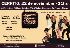 promocion