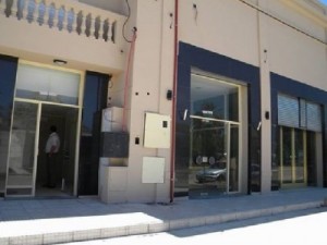 El lunes 12 comenzaría a operar con atención al público.