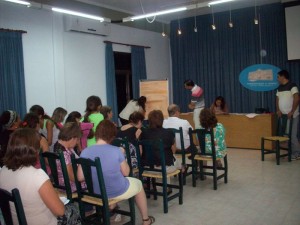 Reunión de instituciones en Cerrito.