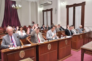 Sesionó el Senado Provincial.