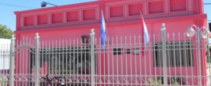 El receso será del 02 al 26 de enero.