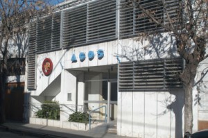 Por intermedio del Senador Mat