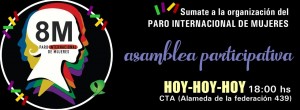 Este viernes a las 18 en la sede de la CTA. 