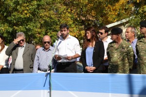 Homenaje a Malvinas.