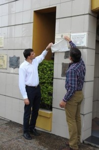 Aniversario de Cerrito.
