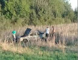 El automóvil se incendió totalmente