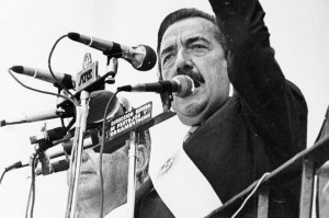 alfonsin asuncion