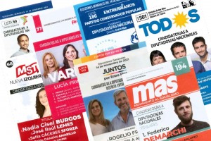 Las siete boletas que estarán el cuarto oscuro