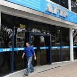 afip