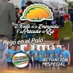 PALO
