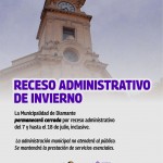 rece