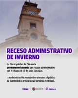 rece