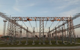 ENERI