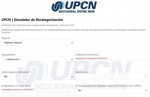 UPC