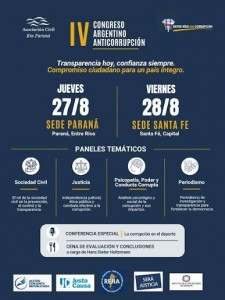 images (23)