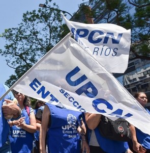 uoc