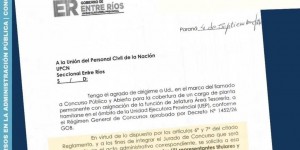 ENTR